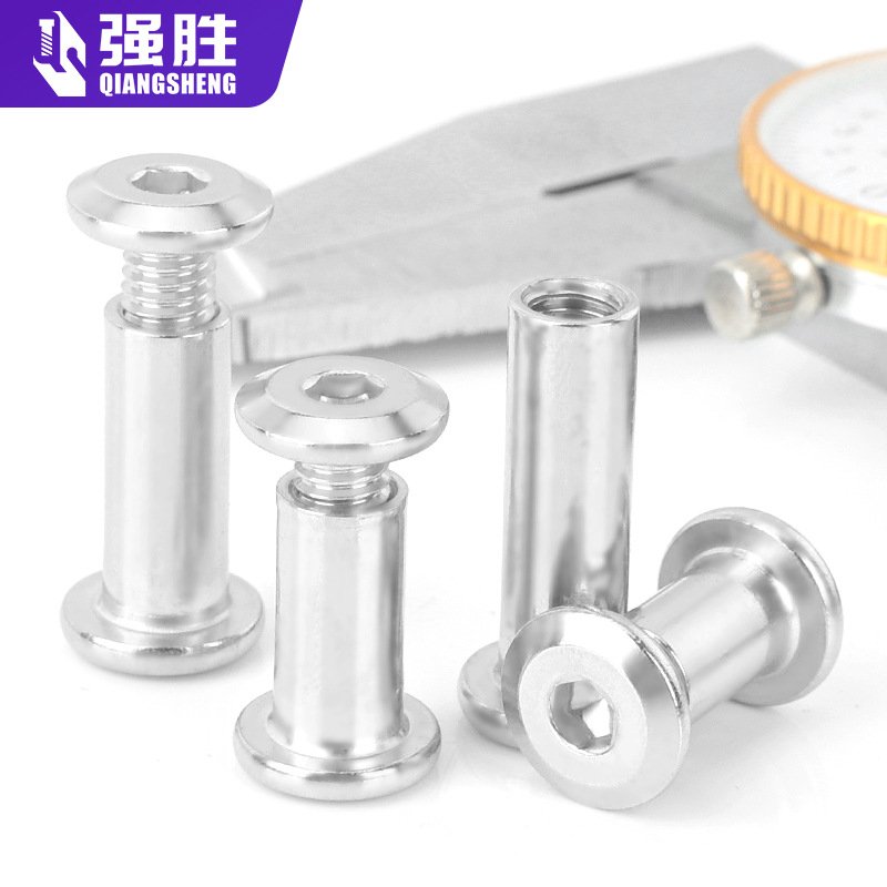清远垫片